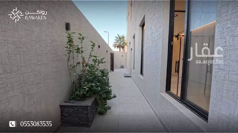 4 bedroom floor in Al Wurud 1