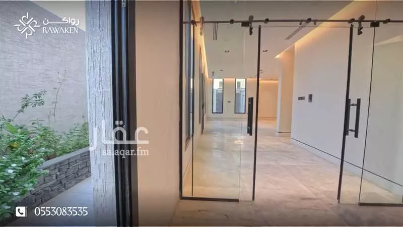 4 bedroom floor in Al Wurud 4