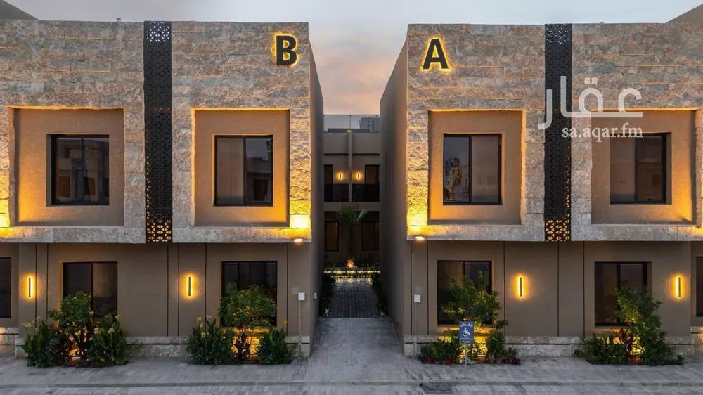 4 bedroom apartment in Al Rimal 2