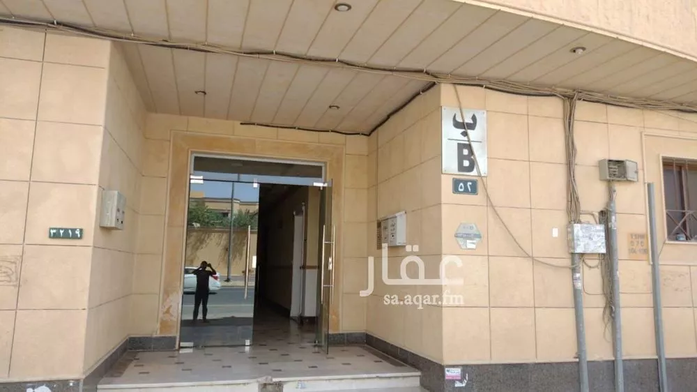 2 bedroom apartment in Al Sahafah, Riyadh 10