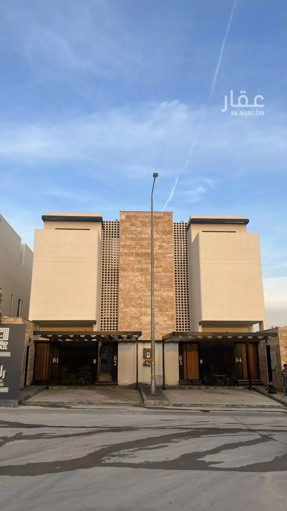 فيلا 3 غرف في النرجس 4