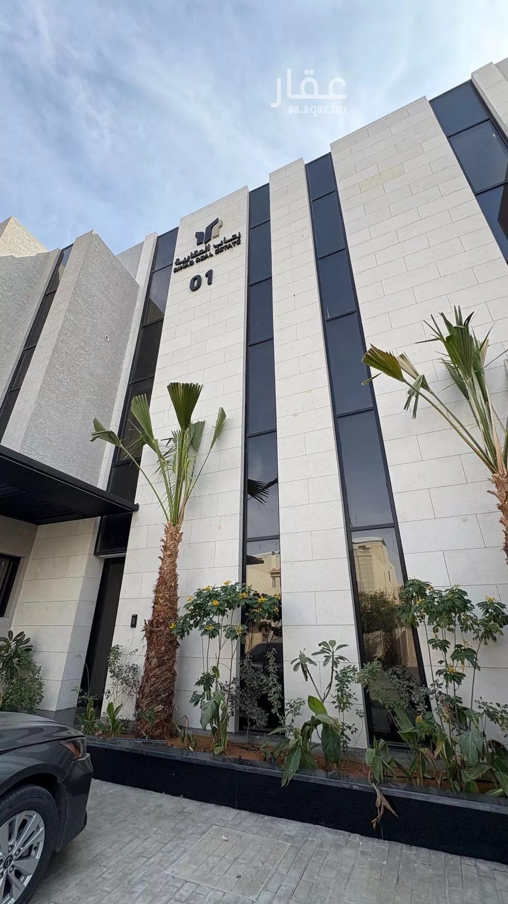 2 bedroom floor in At Taawon 2