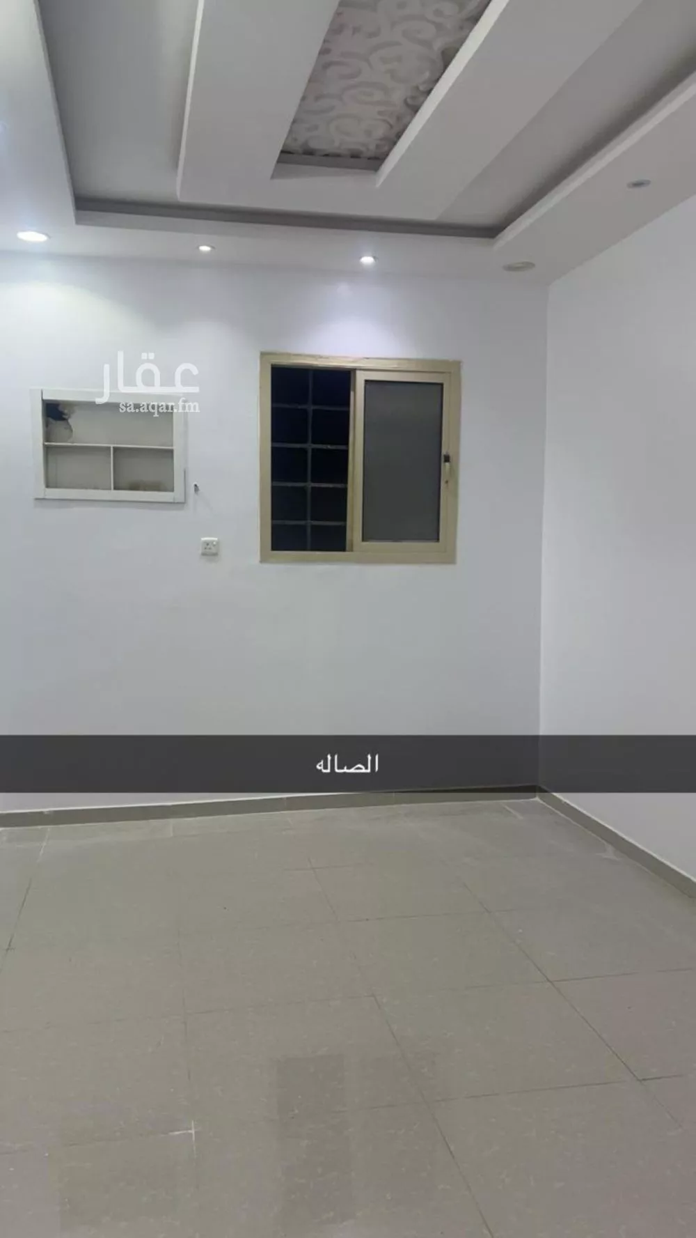 شقة 3 غرف في الجنادرية 3