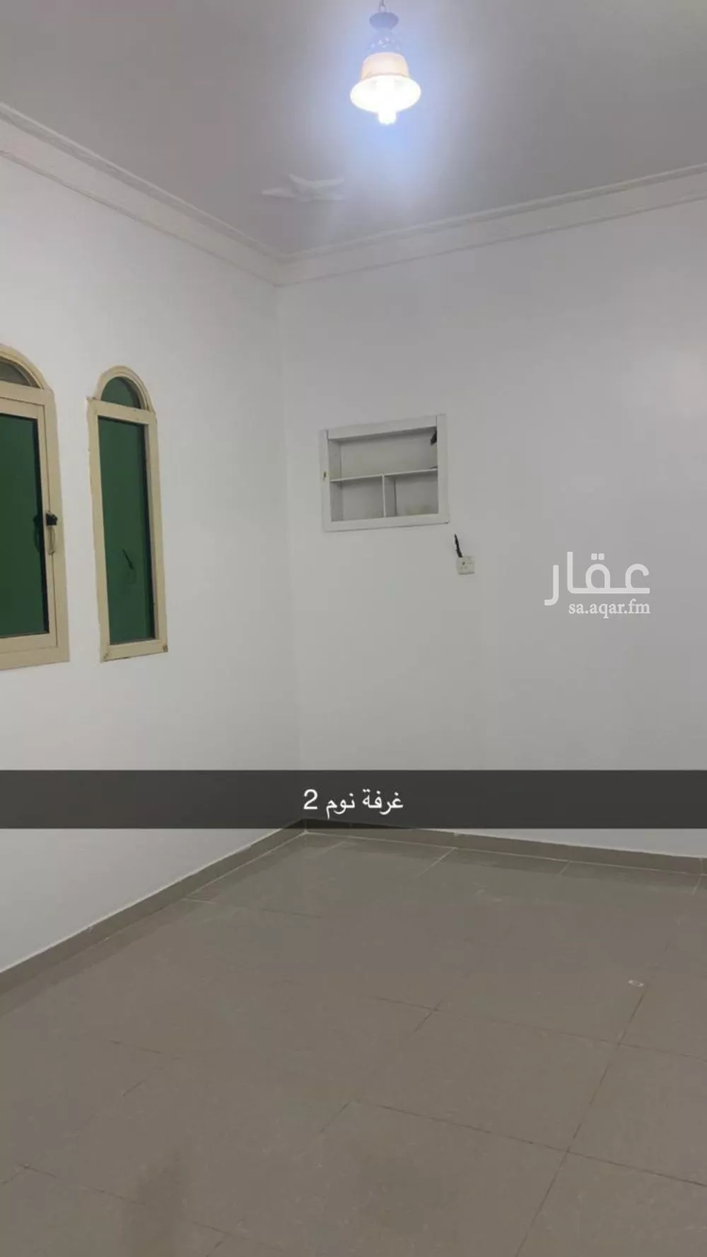 شقة 3 غرف في الجنادرية 2