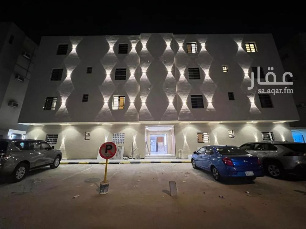 1 bedroom apartment in Al Malqa 1