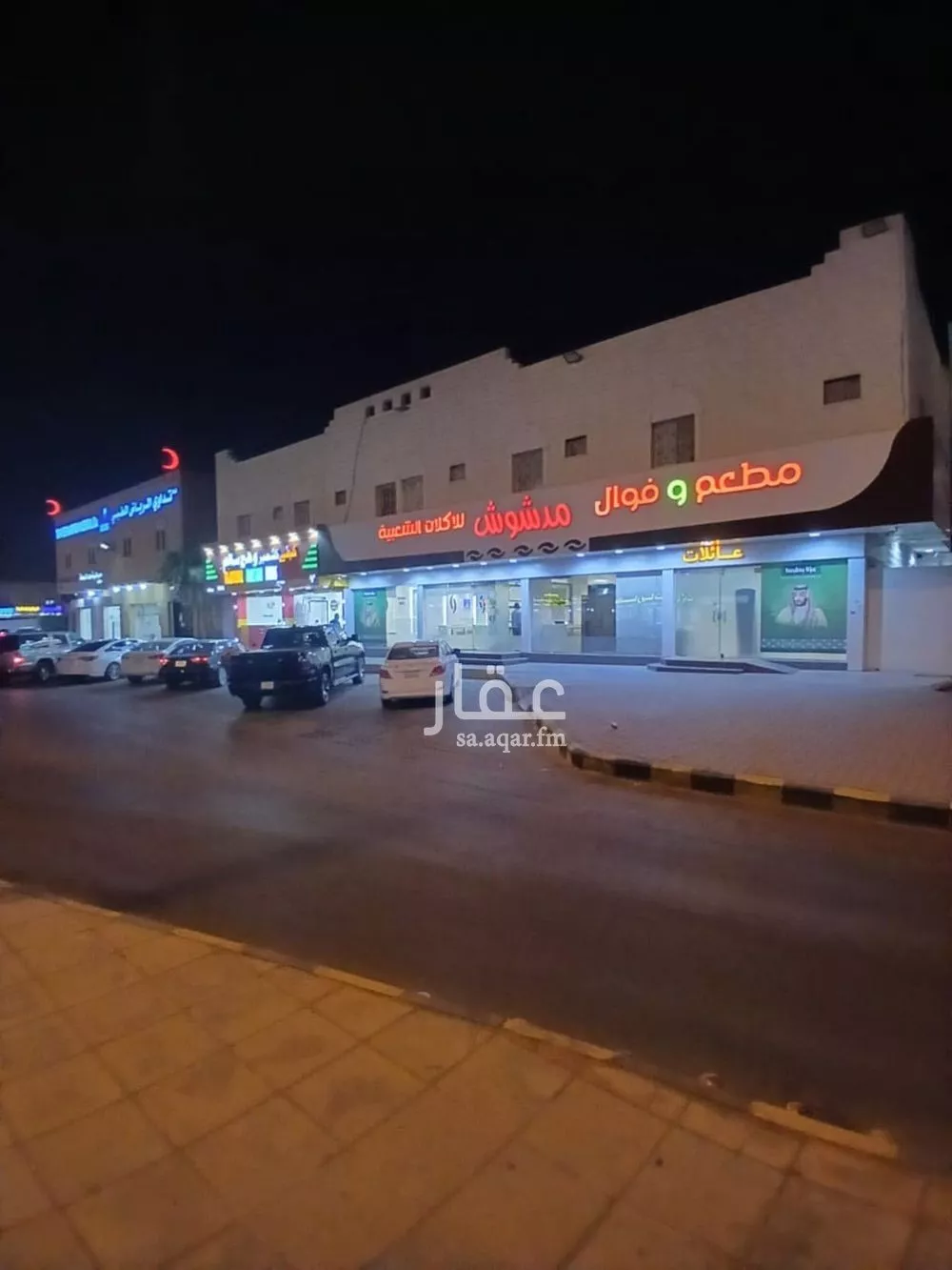 شقة 1 غرف في الشهداء