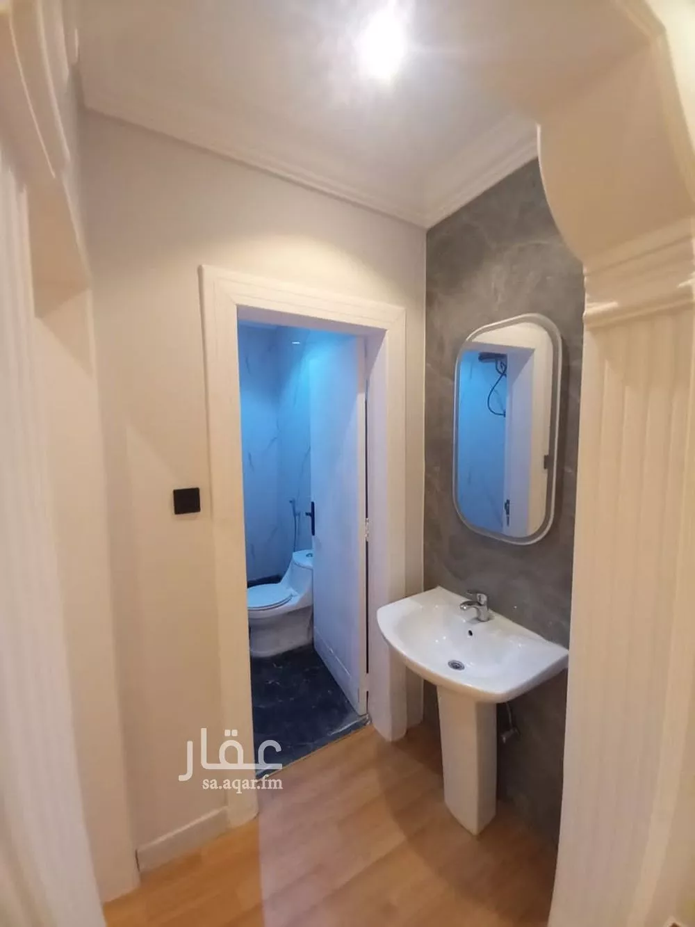 1 bedroom apartment in At Taawon 5