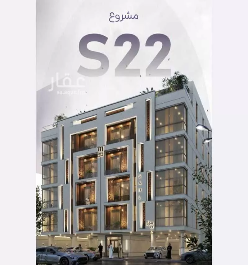 شقة 3 غرف في الزهراء 1