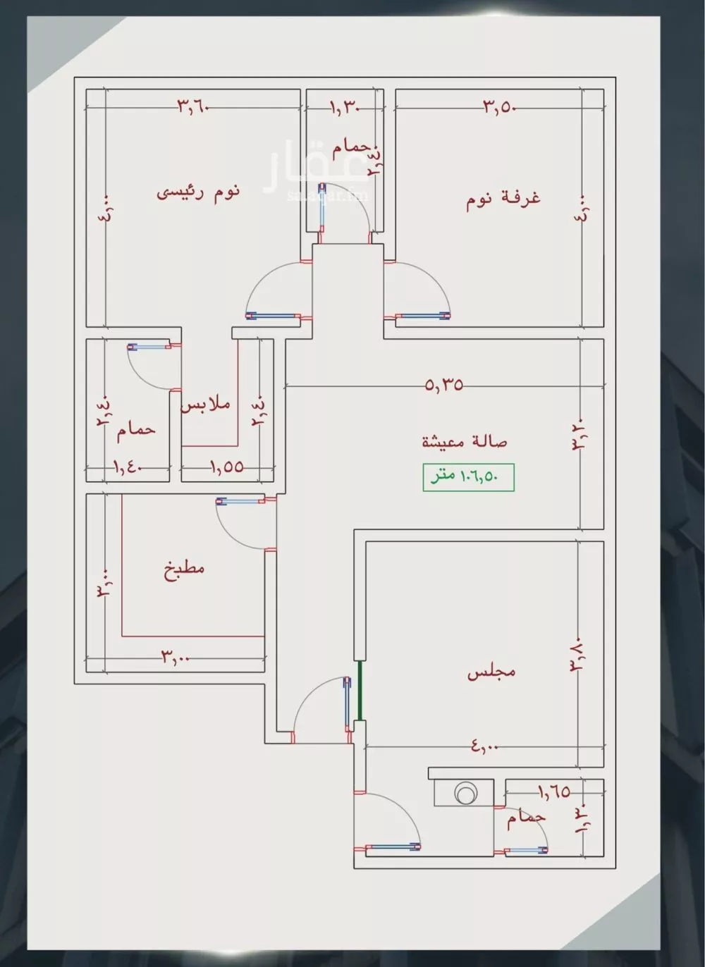 شقة 3 غرف في الصوارى 2