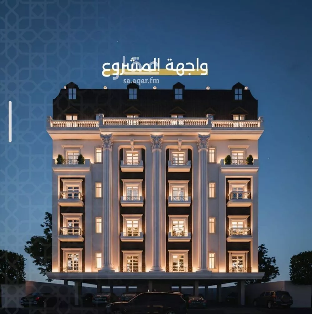 شقة 3 غرف في السلامة 1