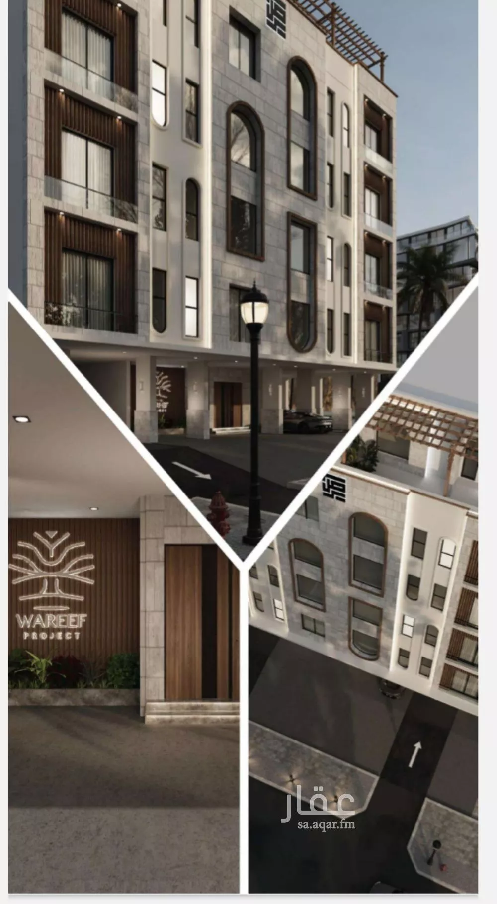 2 bedroom apartment in Al Naeem, Jeddah 6