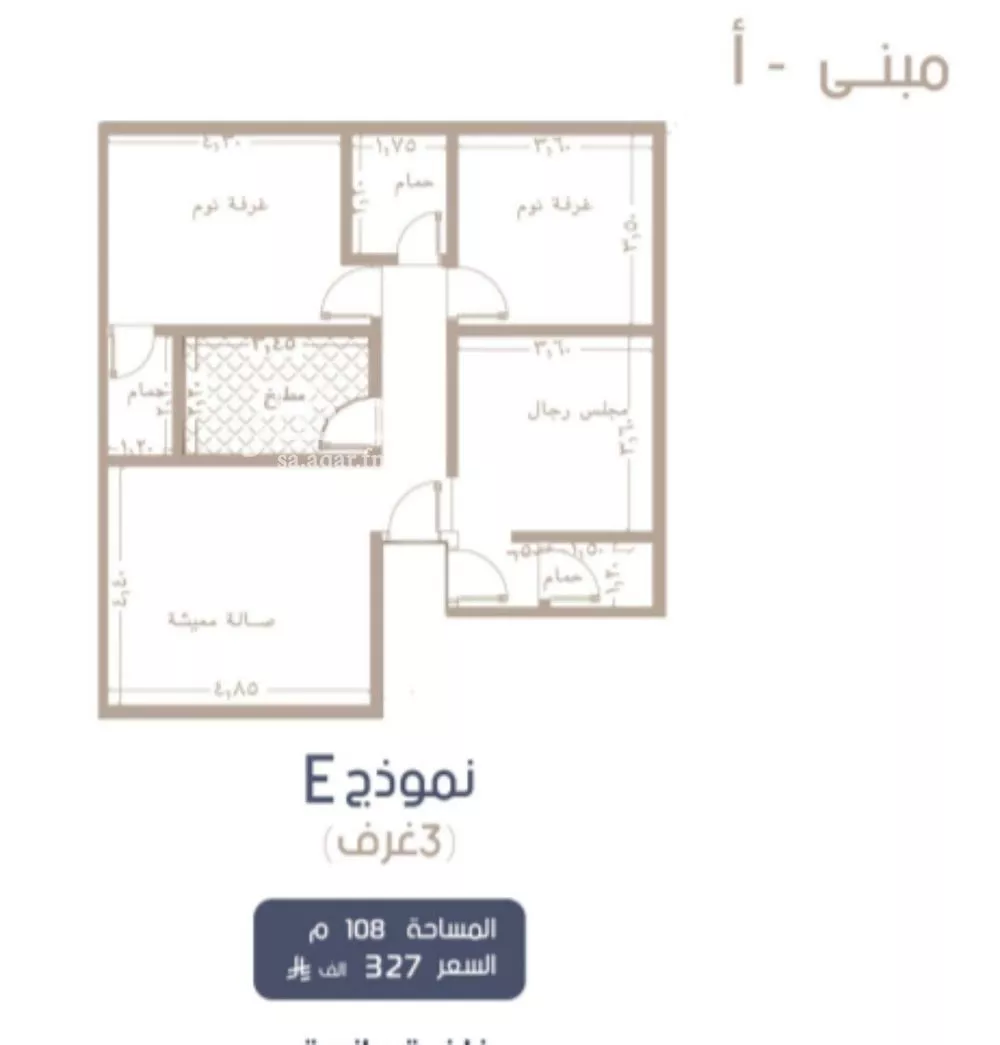 3 bedroom apartment in Al Marwa 5
