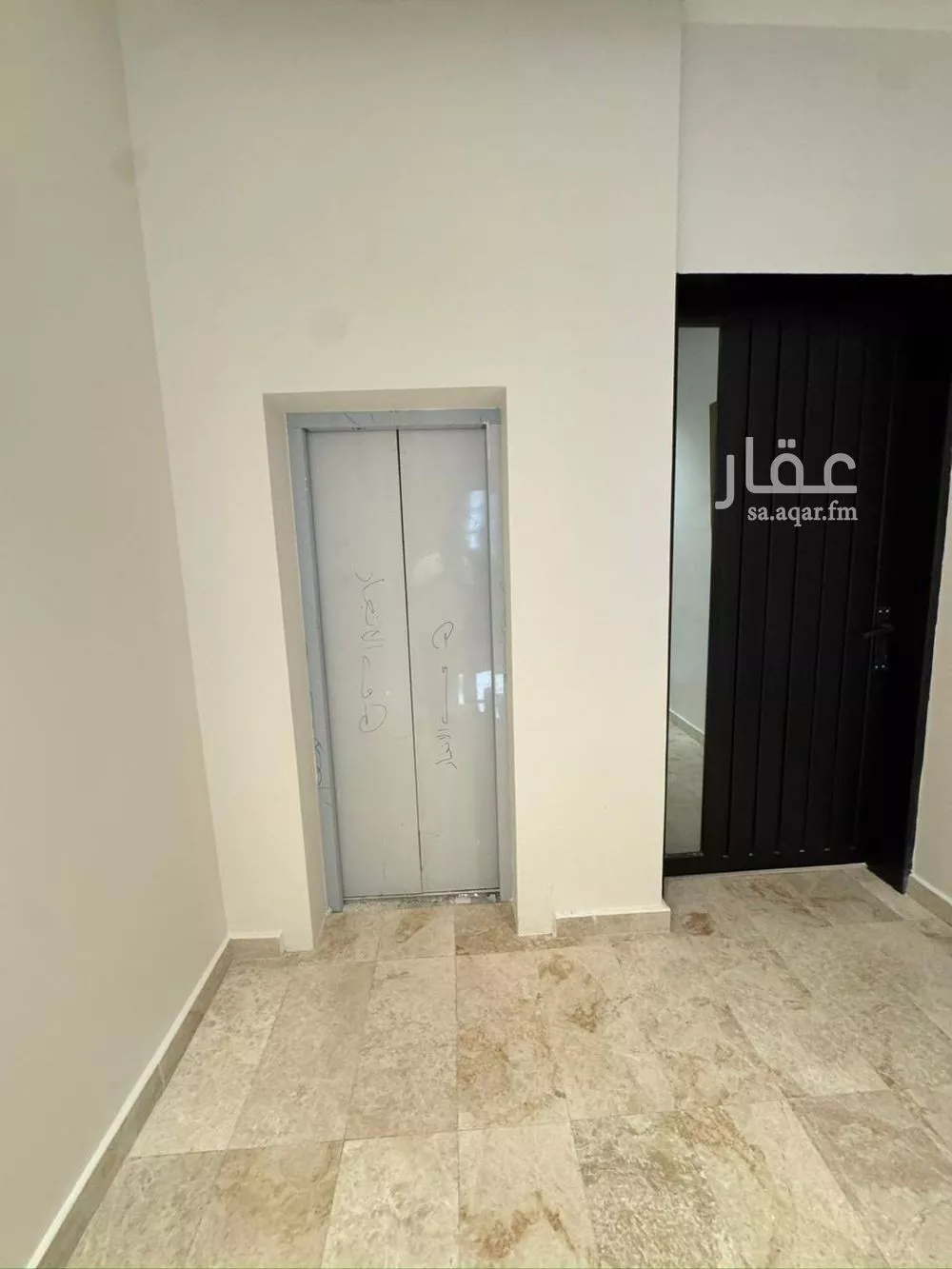4 bedroom floor in Al Khaleej 2