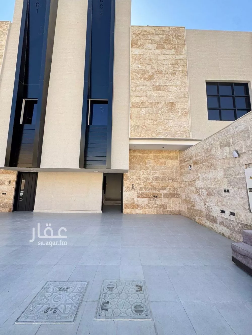 دور 5 غرف في الخليج 2