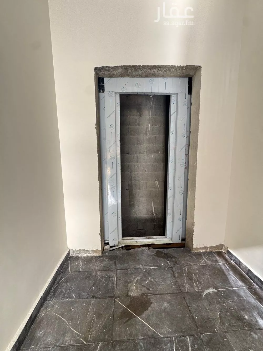 دور 4 غرف في الاندلس 2