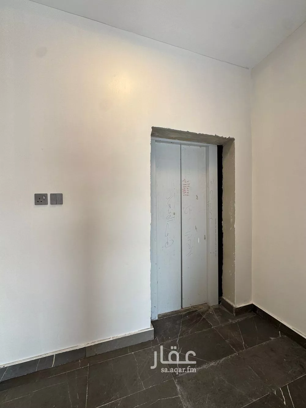 دور 5 غرف في المونسية 2