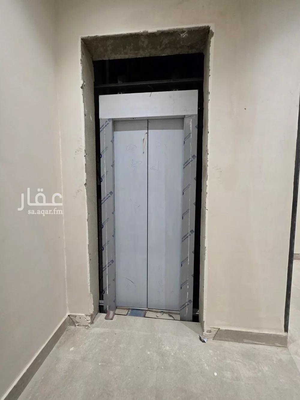5 bedroom floor in Al Khaleej 2