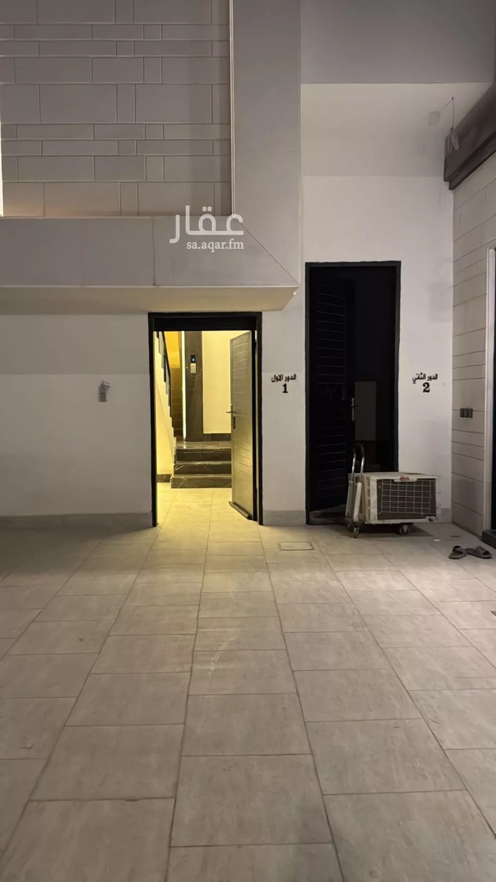 دور 4 غرف في قرطبة 1