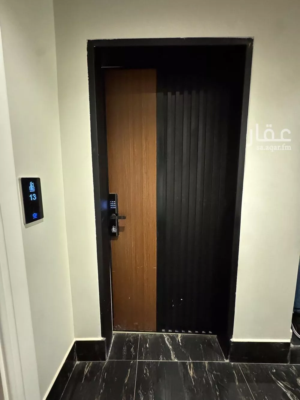 4 bedroom apartment in Al Munsiyah, Riyadh 5