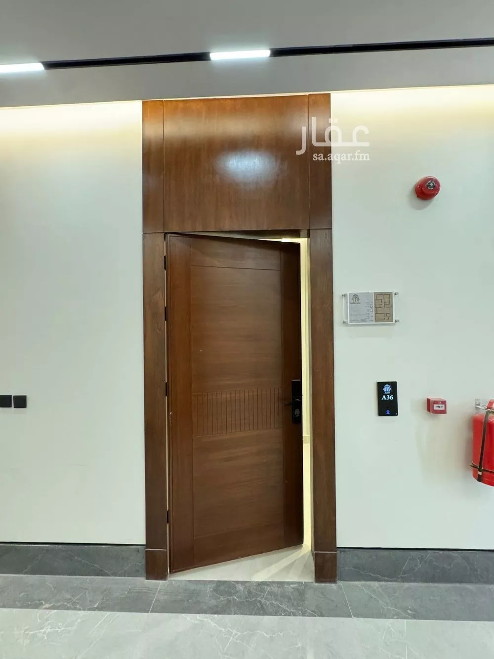 دور 4 غرف في المونسية 3