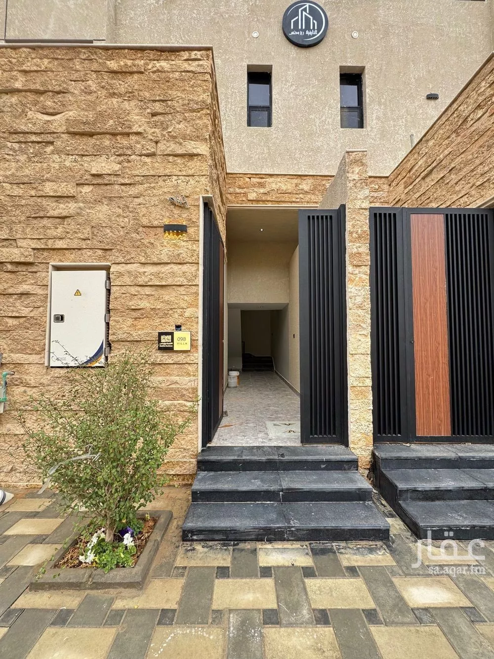 دور 5 غرف في الرمال 1