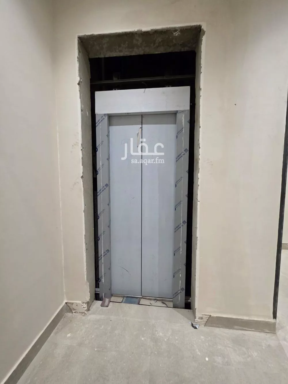 دور 6 غرف في الخليج 2