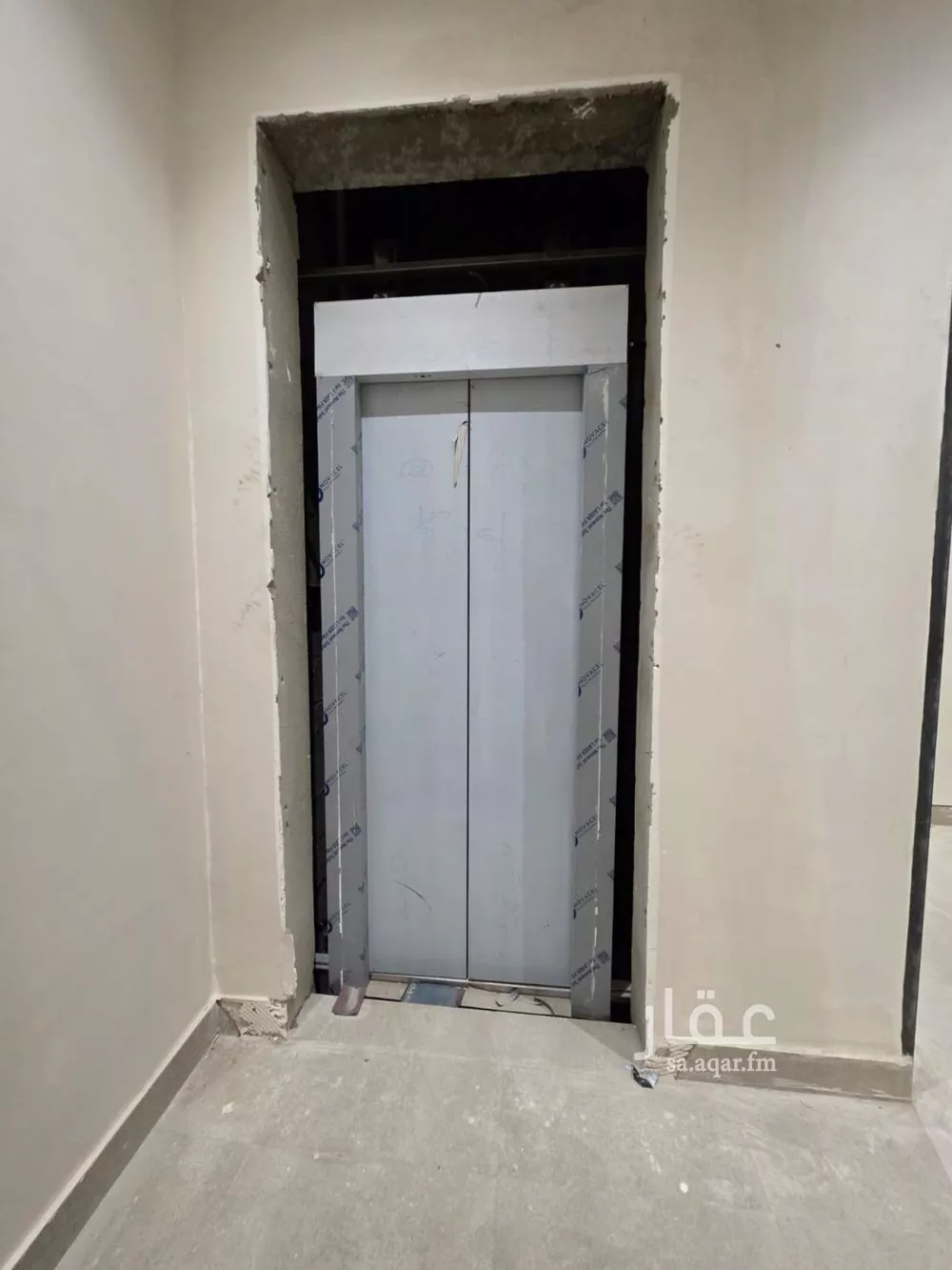 4 bedroom floor in Al Yarmouk 2