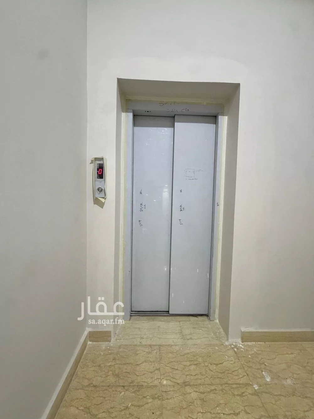 دور 4 غرف في الرمال 2