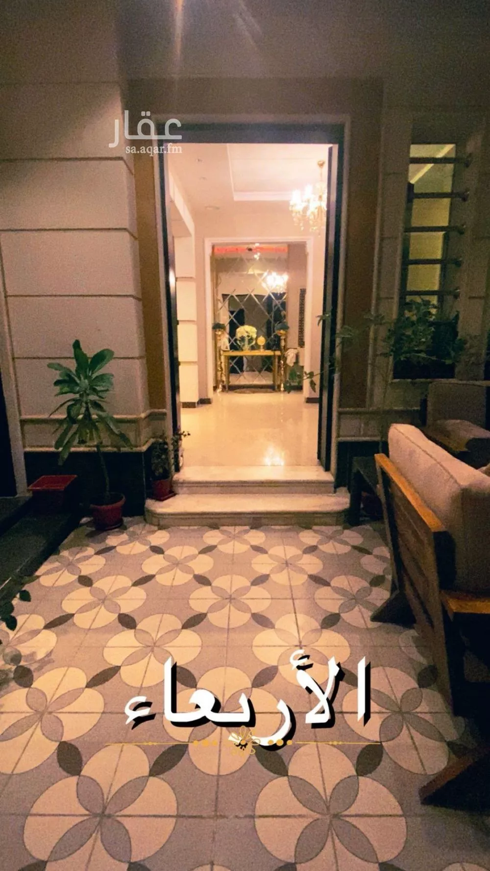 6 bedroom villa in Al Yarmouk 1