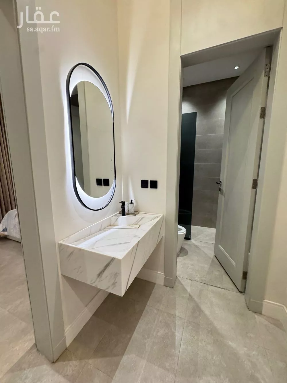 3 bedroom apartment in Al Yarmouk, Riyadh 8