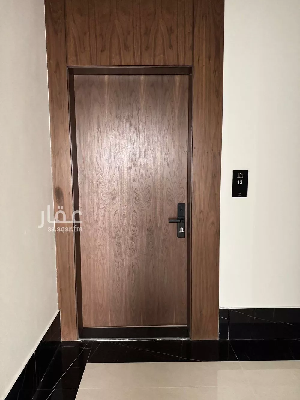 شقة 4 غرف في اليرموك 5