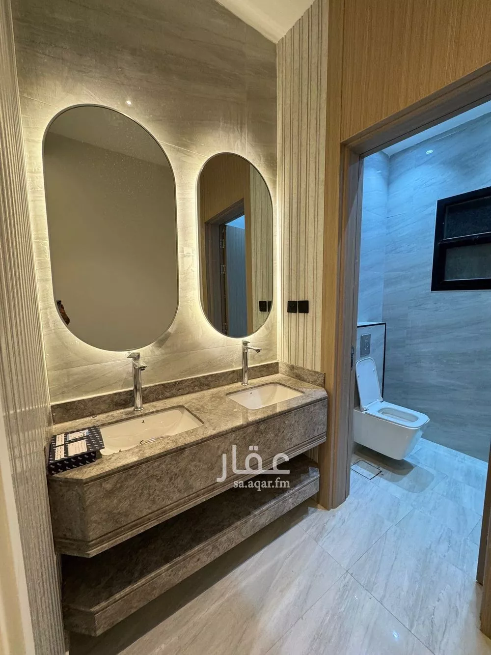 4 bedroom apartment in Al Munsiyah, Riyadh 8