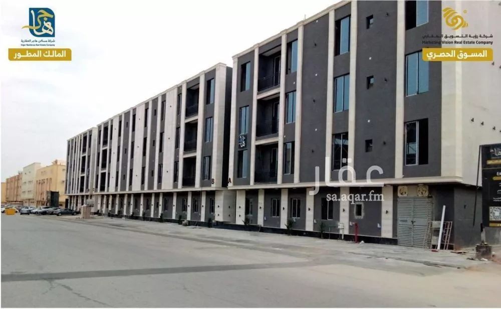 2 bedroom apartment in Ishbiliyah 1