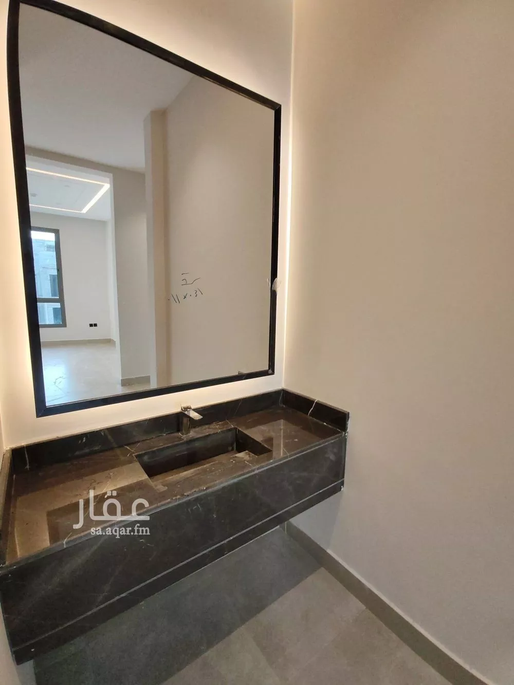4 bedroom apartment in Al Yarmouk, Riyadh 12
