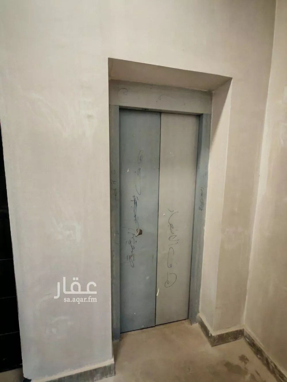 دور 5 غرف في المعيزلة 1