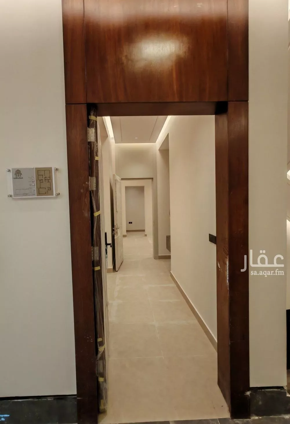 3 bedroom apartment in Al Yarmouk 1