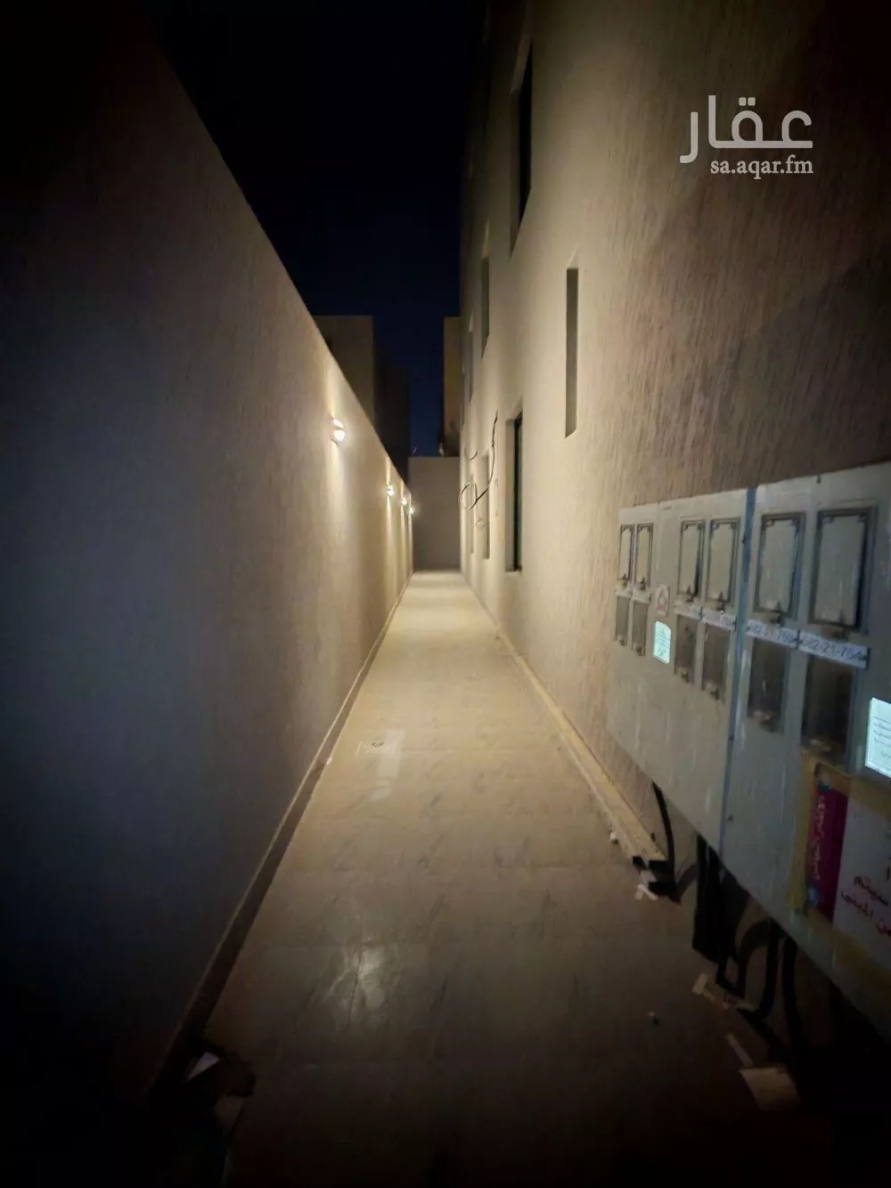 شقة 5 غرف في المونسية 3