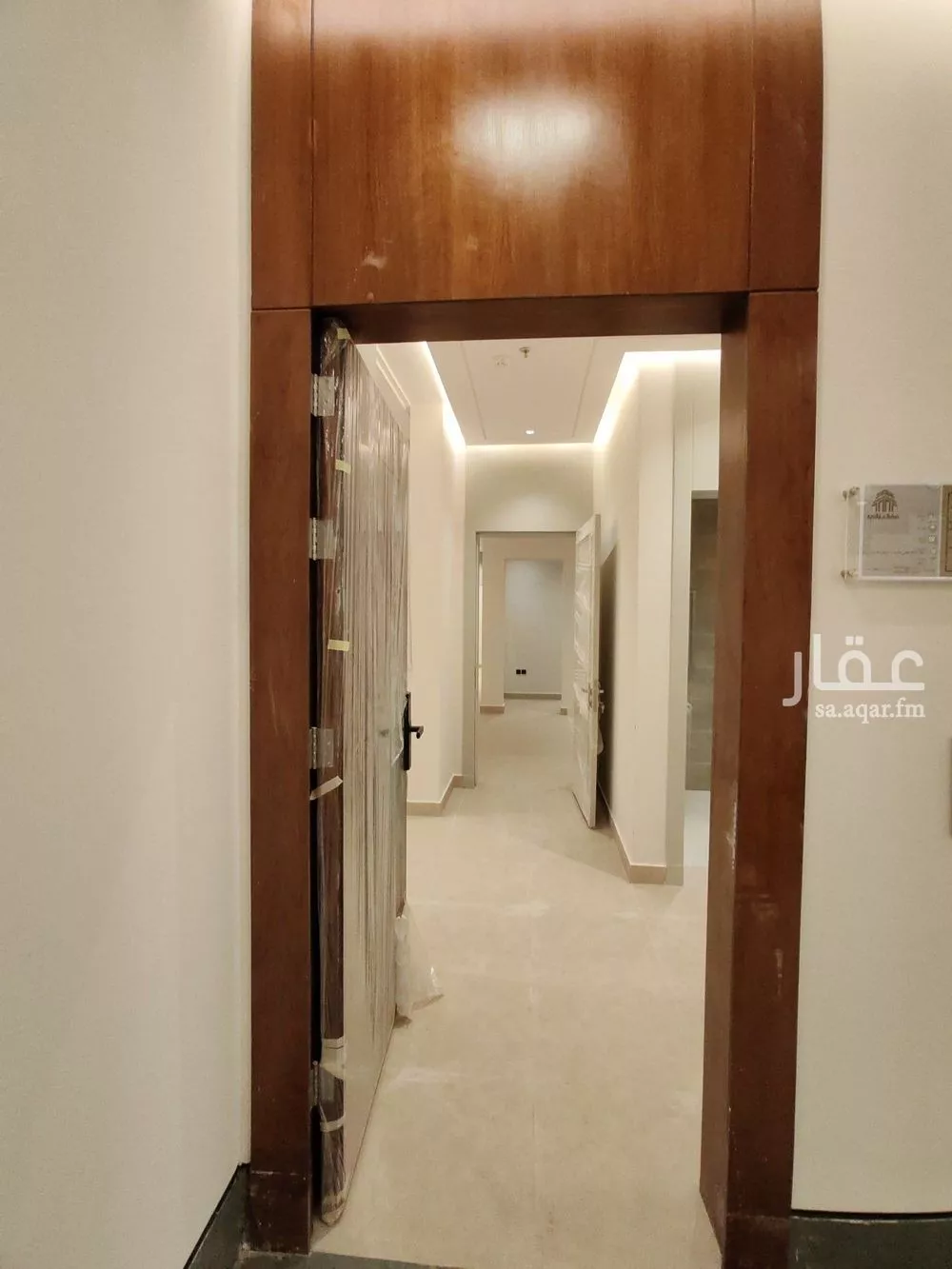 شقة 4 غرف في المونسية 1