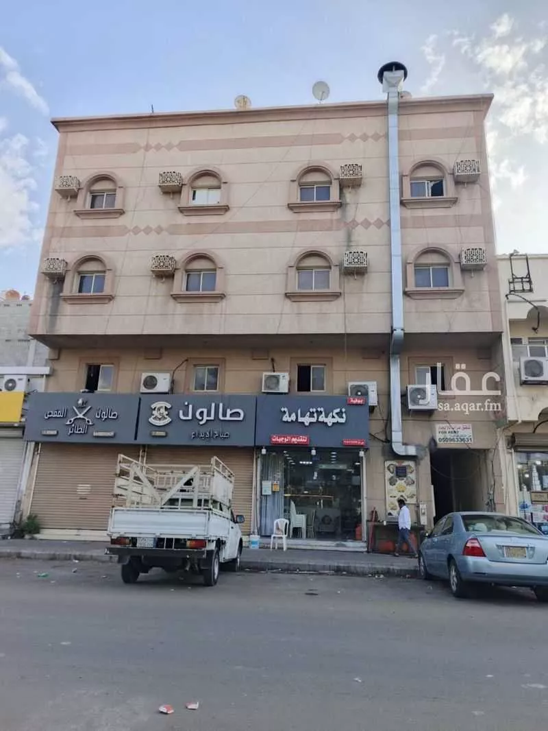 عمارة 325 م² في القزاز