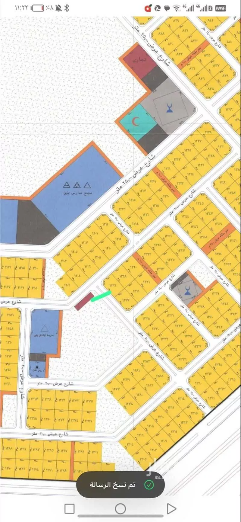 أرض 887 م² في المليساء 3