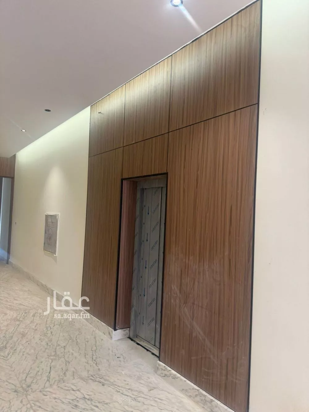 عمارة 859 م² في الصحافة 4