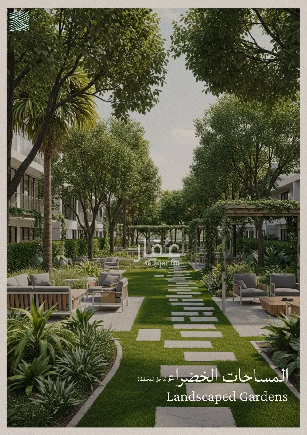 2 bedroom apartment in Al Yaqout, Jeddah 20