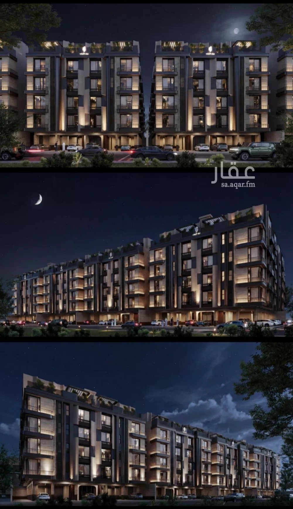 شقة 2 غرف في الياقوت 3