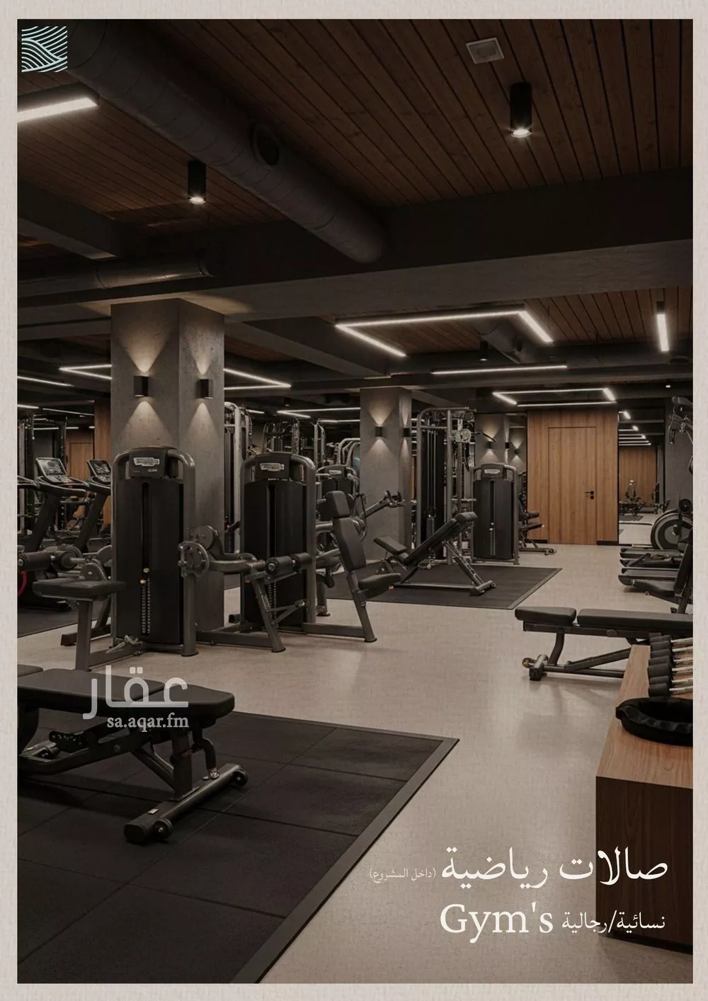 6 bedroom apartment in Al Yaqout, Jeddah 22