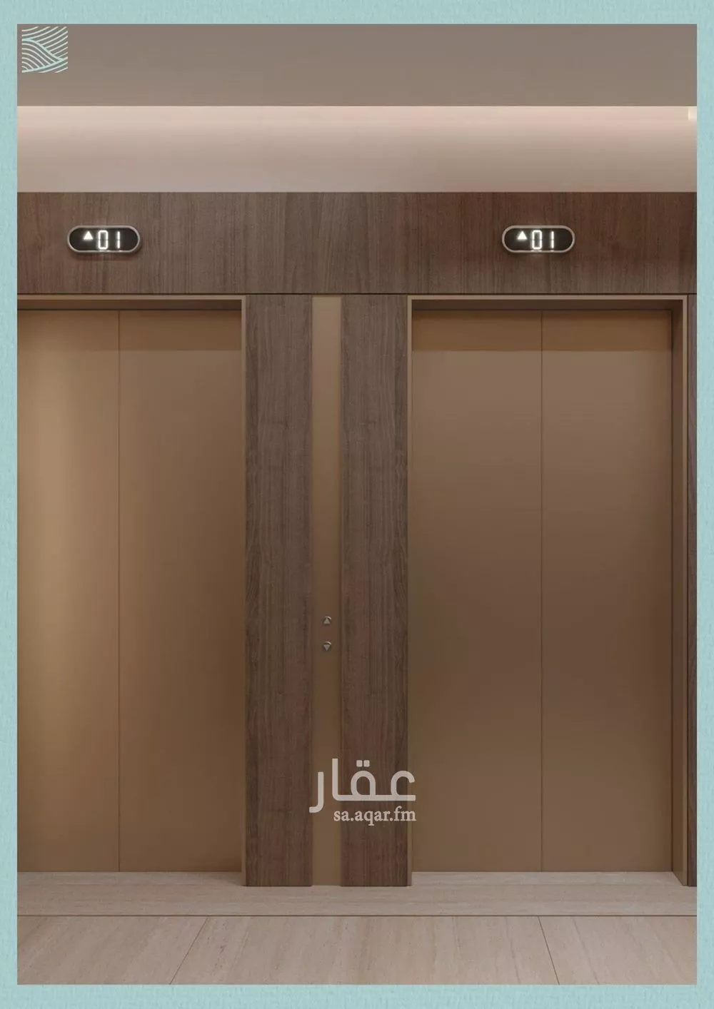 3 bedroom apartment in Al Yaqout, Jeddah 7