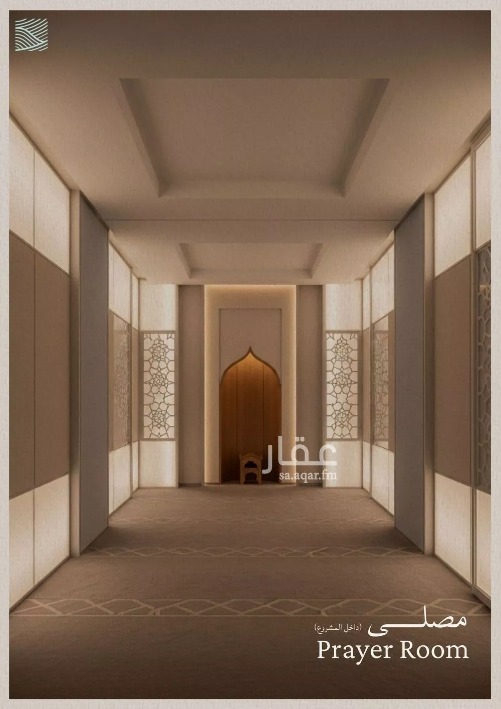 6 bedroom apartment in Al Yaqout, Jeddah 21