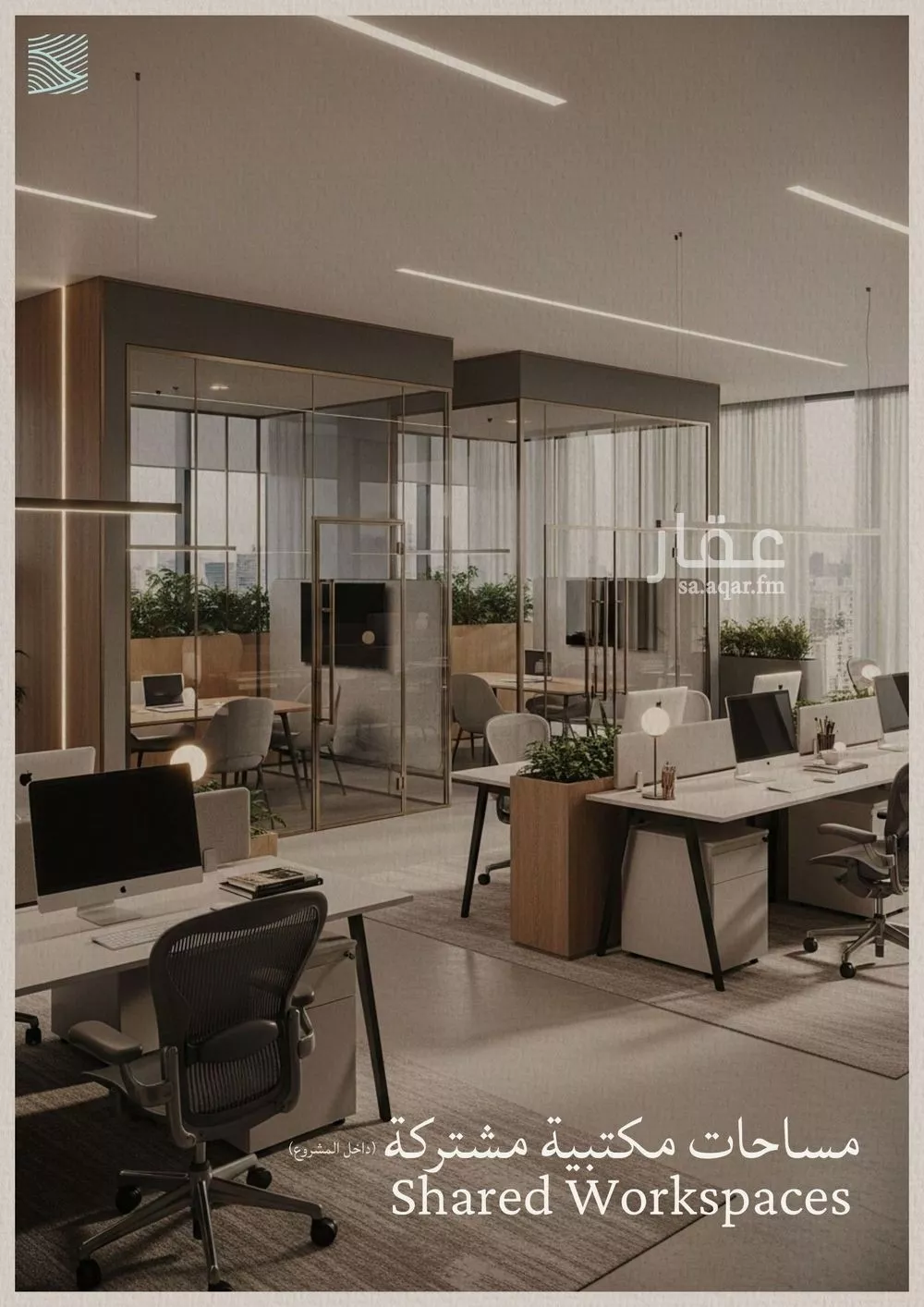 6 bedroom apartment in Al Yaqout, Jeddah 26