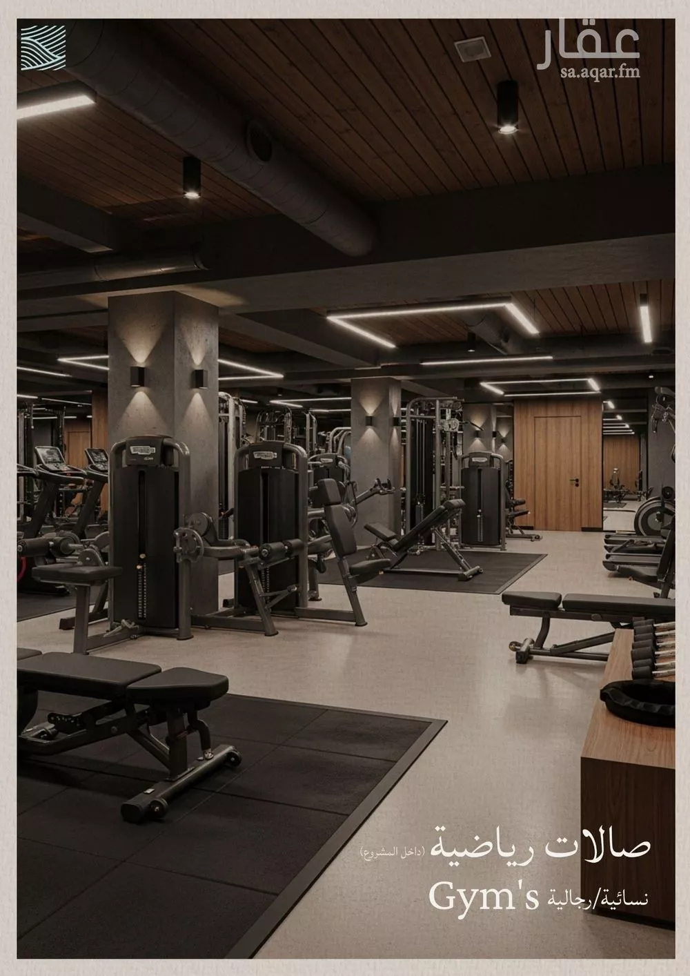 3 bedroom apartment in Al Yaqout, Jeddah 9