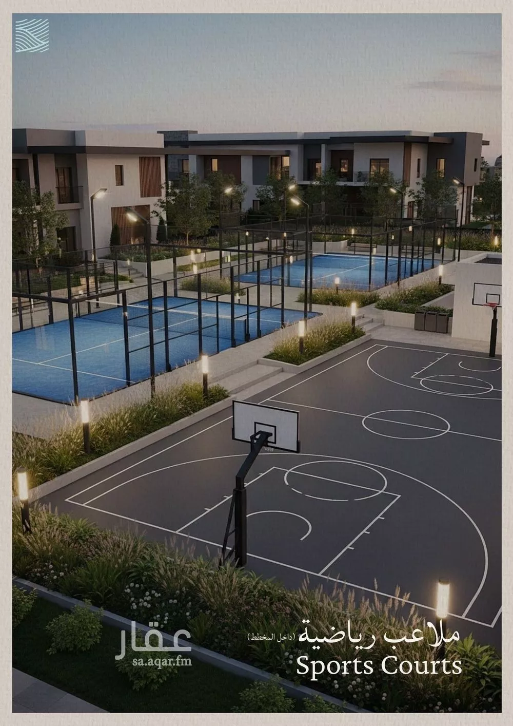 3 bedroom apartment in Al Yaqout, Jeddah 20