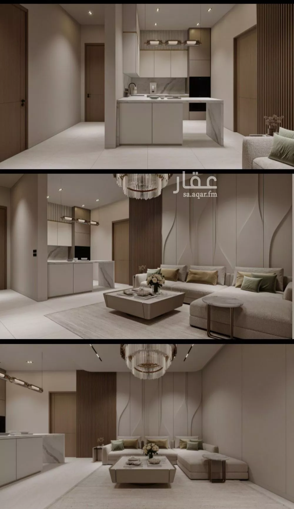 4 bedroom apartment in Al Yaqout, Jeddah 16